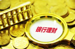 风油精伤不伤车漆